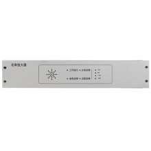 NAJ2110 / NAJ2130 / NAJ2150 Broadcasting Power Amplifier